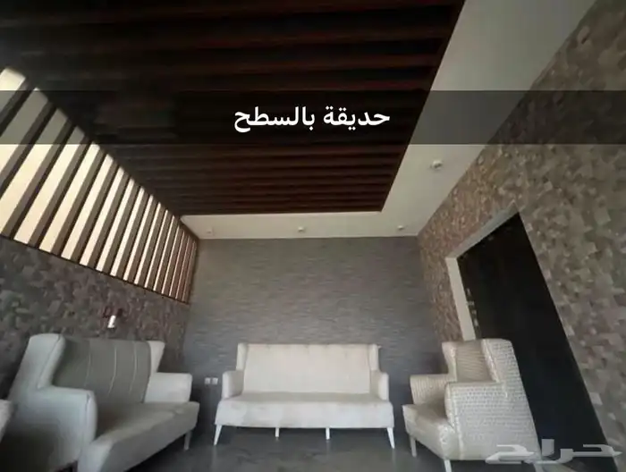 فيلا للبيع في أبها حي سلطانه 20