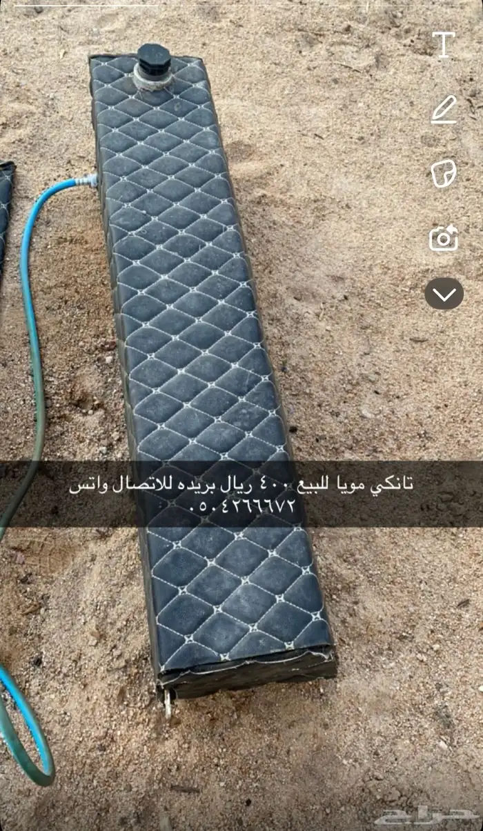 تانكي للبيع 0
