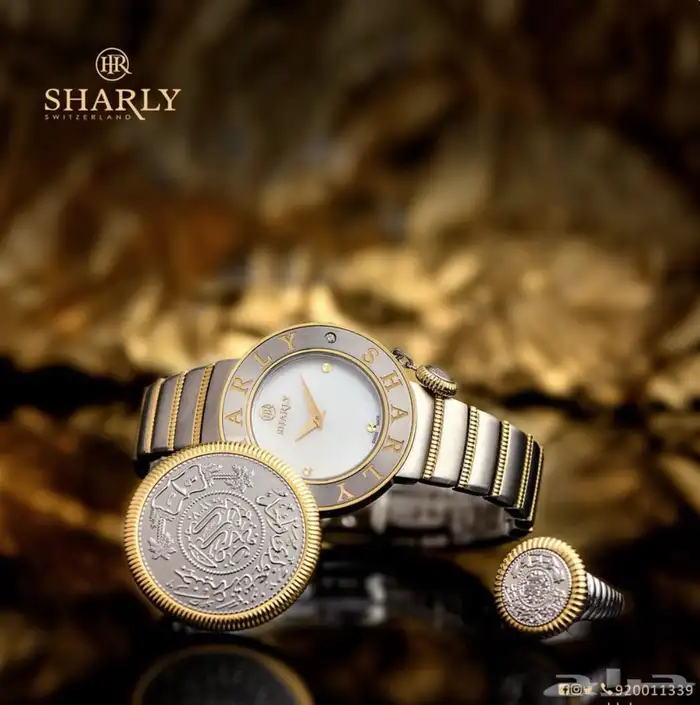 ساعة الماس الدهام 5