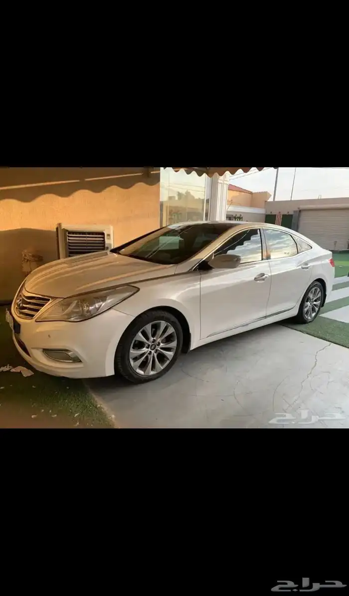 ازيرا 2013 نص فل 0