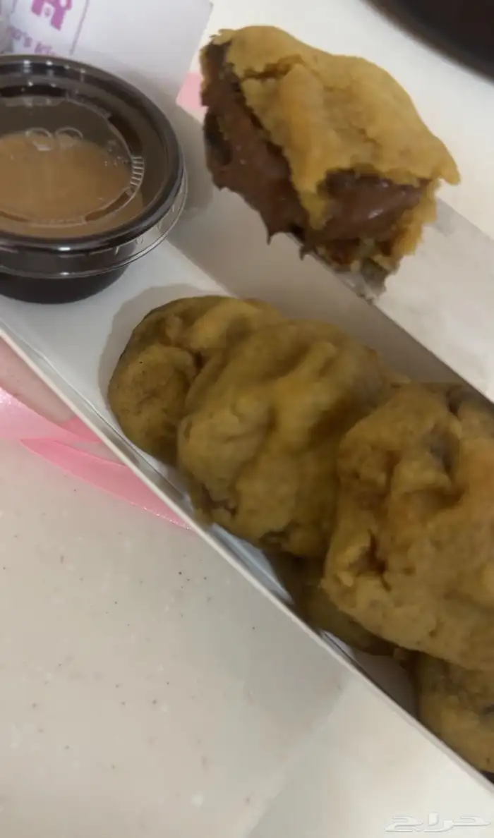 نايا كتشن لورق العنب المتميز والكوكيز الفريد 3