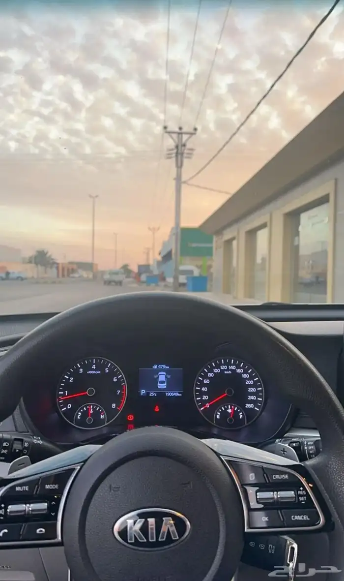 للبيع ابتما 2019 2