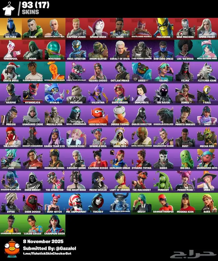 حساب فورت للبيع 7