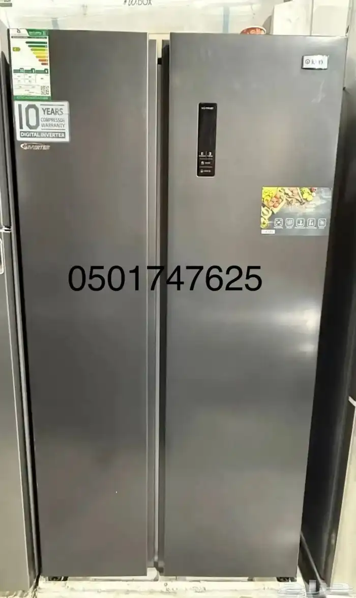 ثلاجة دولابي آي كون 18.4قدم متوفر تابي أو تمارا 1