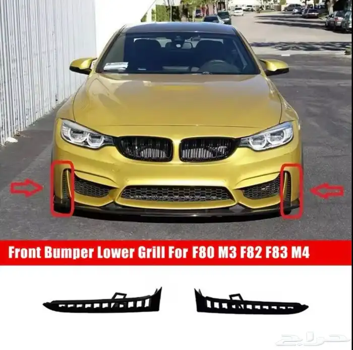 قطع واكسسوارات BMW 3.4 series 5