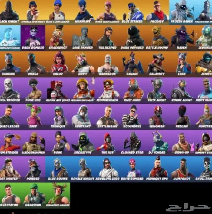 حساب شيطون للبيع 0