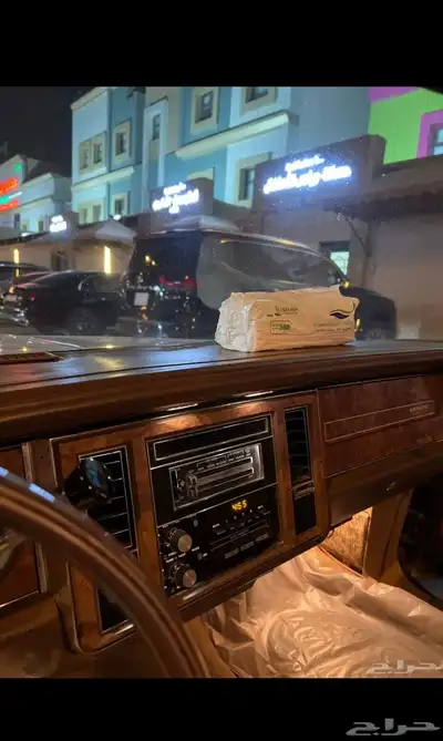 بيوك للبيع او للبدل index