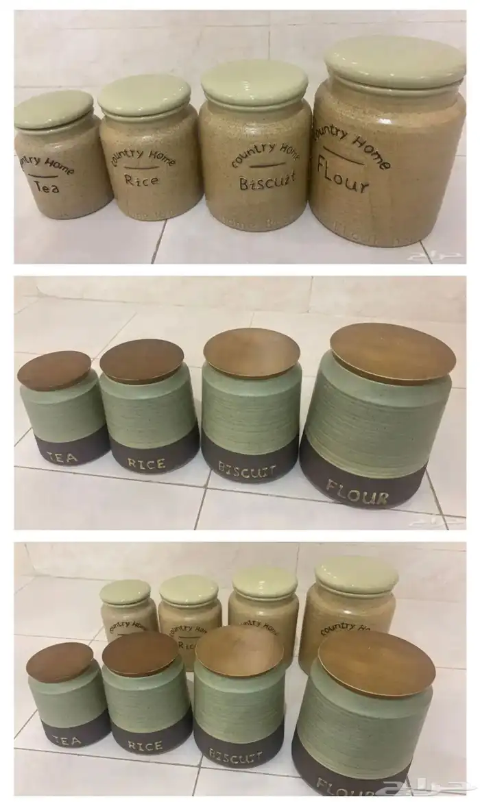 علب قهوه وشاي 0