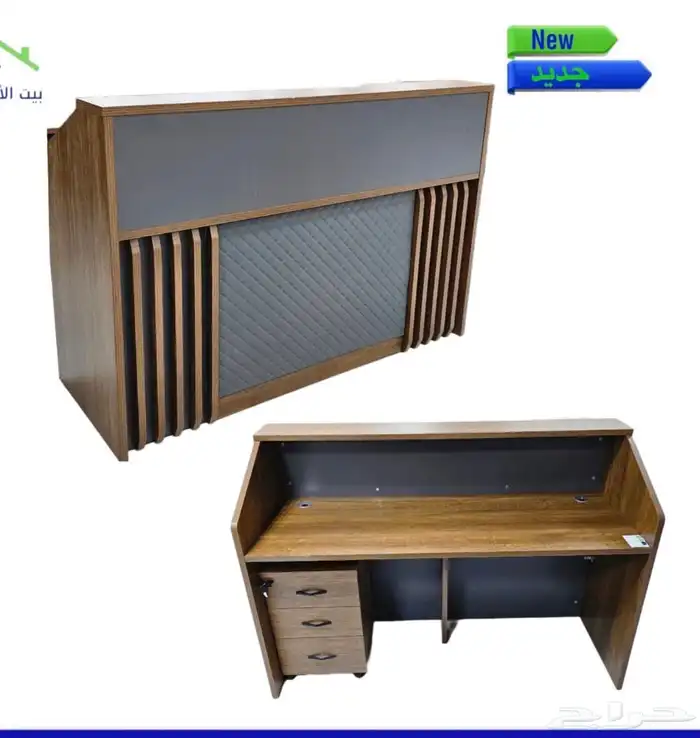 مكتب دولاب خشب دولاب حيدد كراسي جلد كراسي شبك طاولة اجتماعا 20