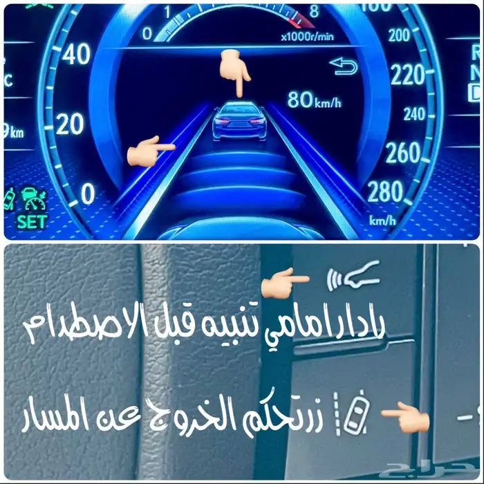 للبيع لكزس LS350 سعودي مالك اول 2024   AA 53