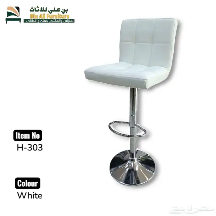 استخدام شريط البراز لغرفة المعيشة  جميع الألوان متوفرة 0