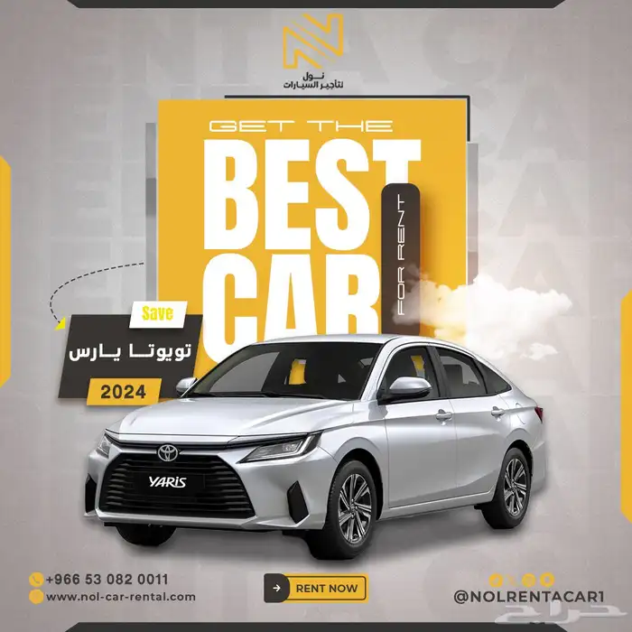 مصمم جرافيك 16