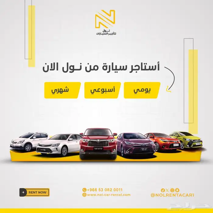 مصمم جرافيك 17