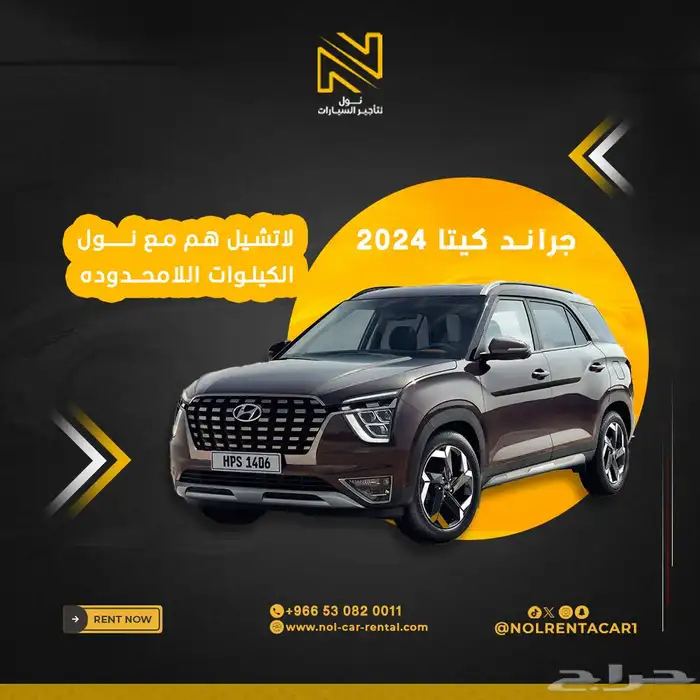 مصمم جرافيك 21