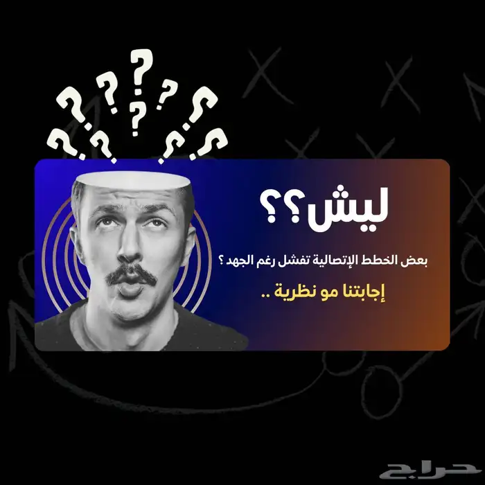 مصممة انفوجرافيك خبرة سبع سنوات في مجال التصميم 14