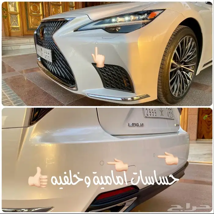 للبيع لكزس LS350 سعودي مالك اول 2024   AA 60