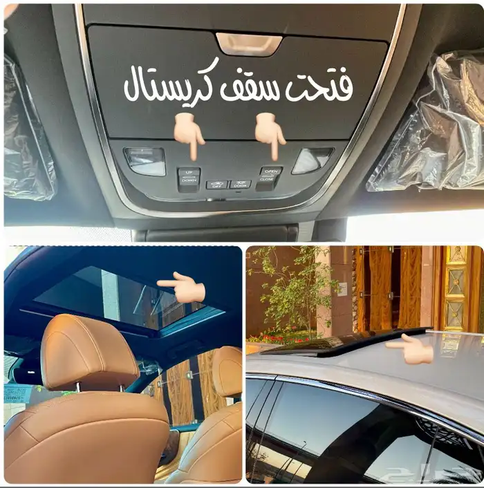 للبيع لكزس LS350 سعودي مالك اول 2024   AA 61