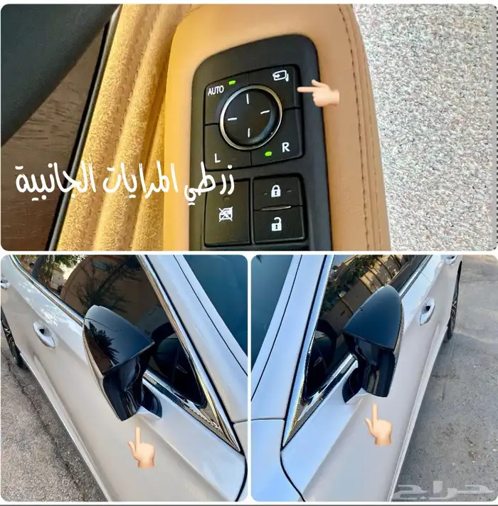 للبيع لكزس LS350 سعودي مالك اول 2024   AA 62