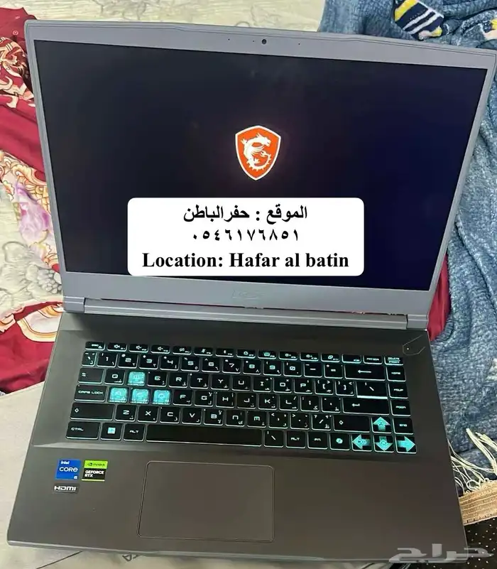 Msi thin 15 B12UCX ألعاب لابتوب 2