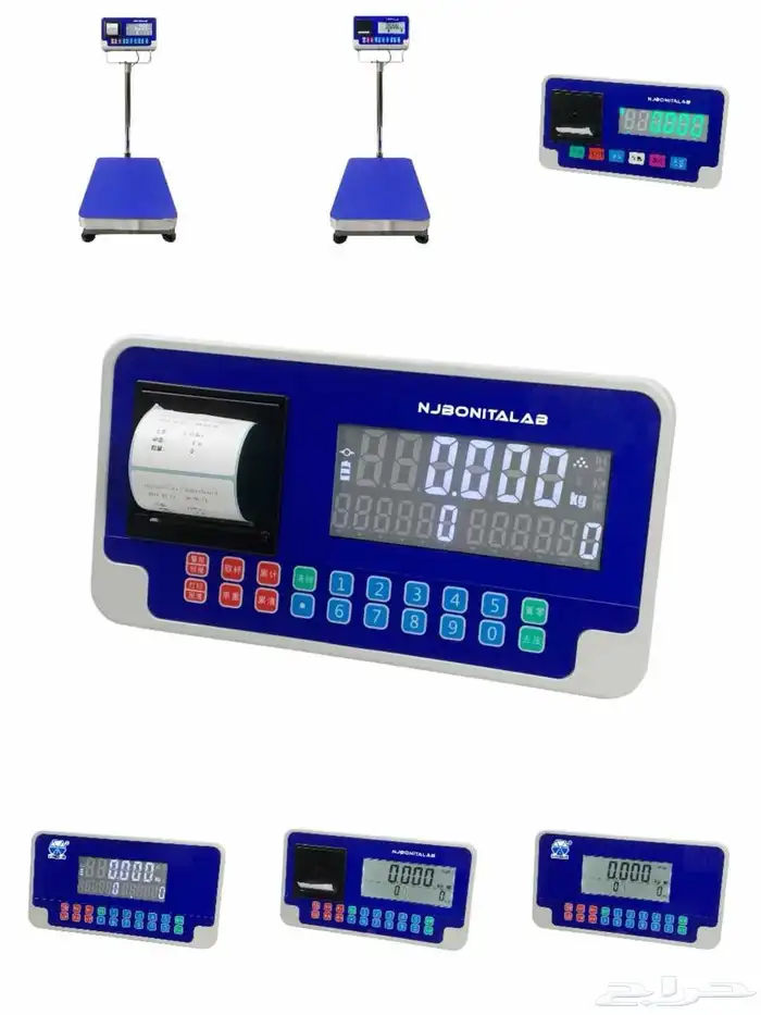 موازين بجميع الأحجام 3