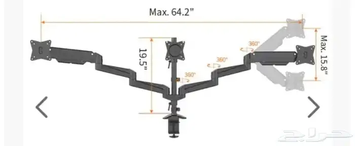 monitor mount triple 5