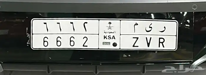 لوحة ريم للبيع ر ي م 0