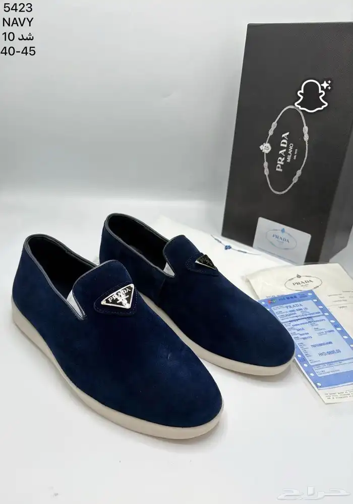 واحذيه رسميه شانيل اسيكس ديور ولويس فيتون وفندي قوتشي 80