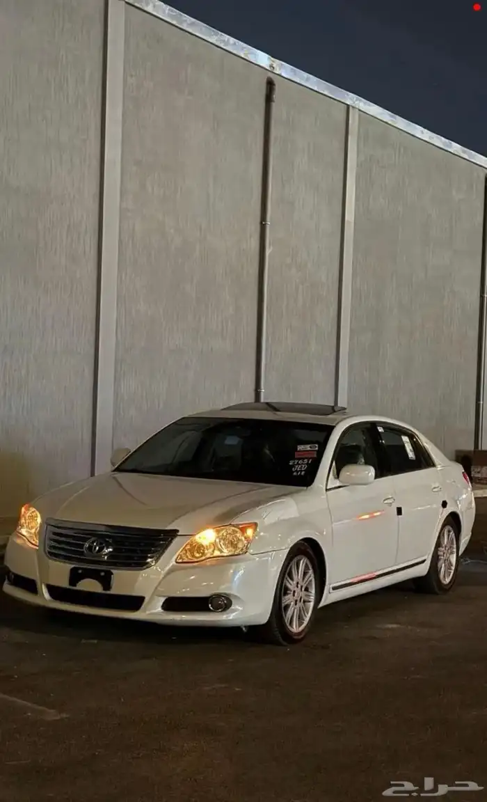 افلون 2006 فل كامل ليميتد 0