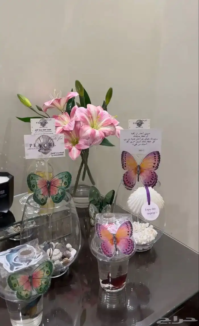 سمك فايتر 10