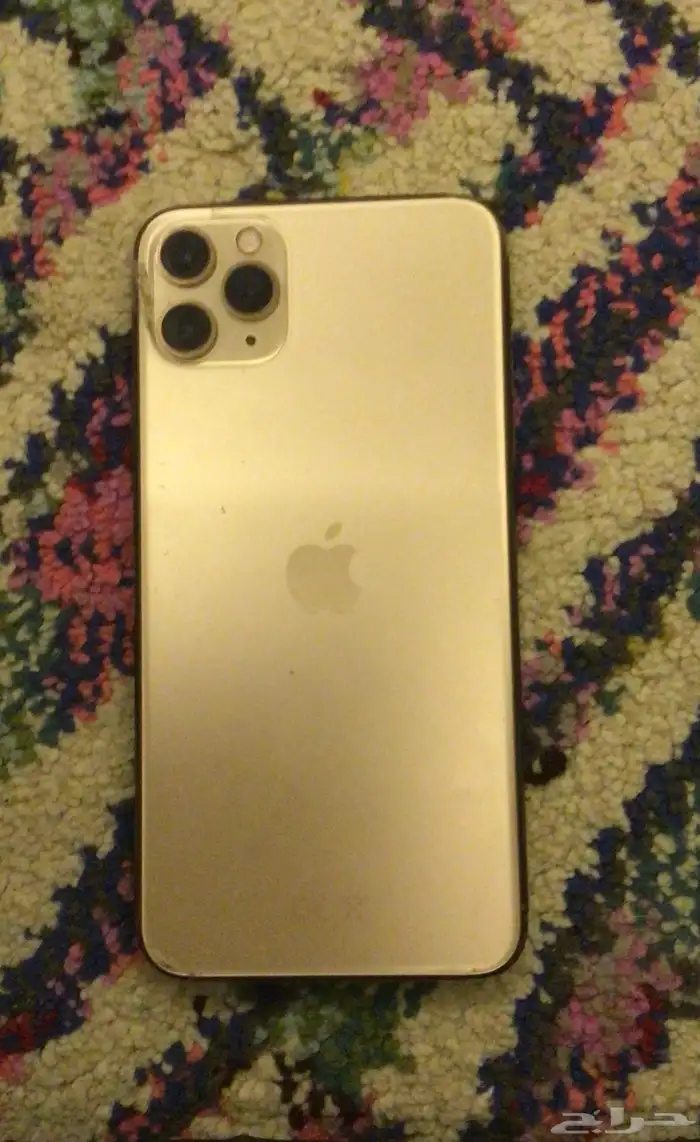 جوال ايفون 11 برو ماكس 0