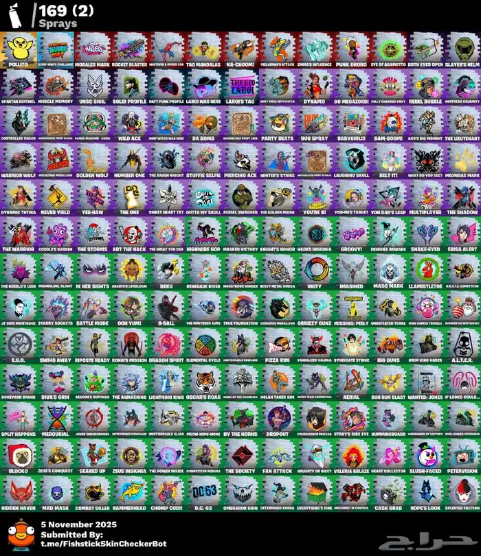 حساب فورت نايت بدل سوني 3 7