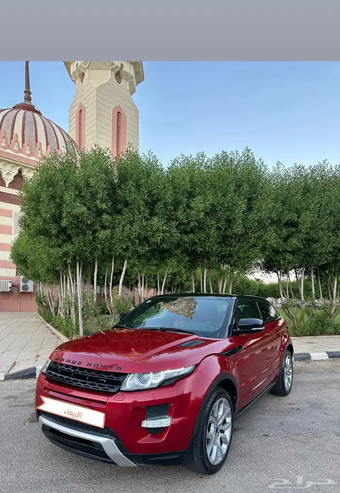 رنج روفر سبورة 1