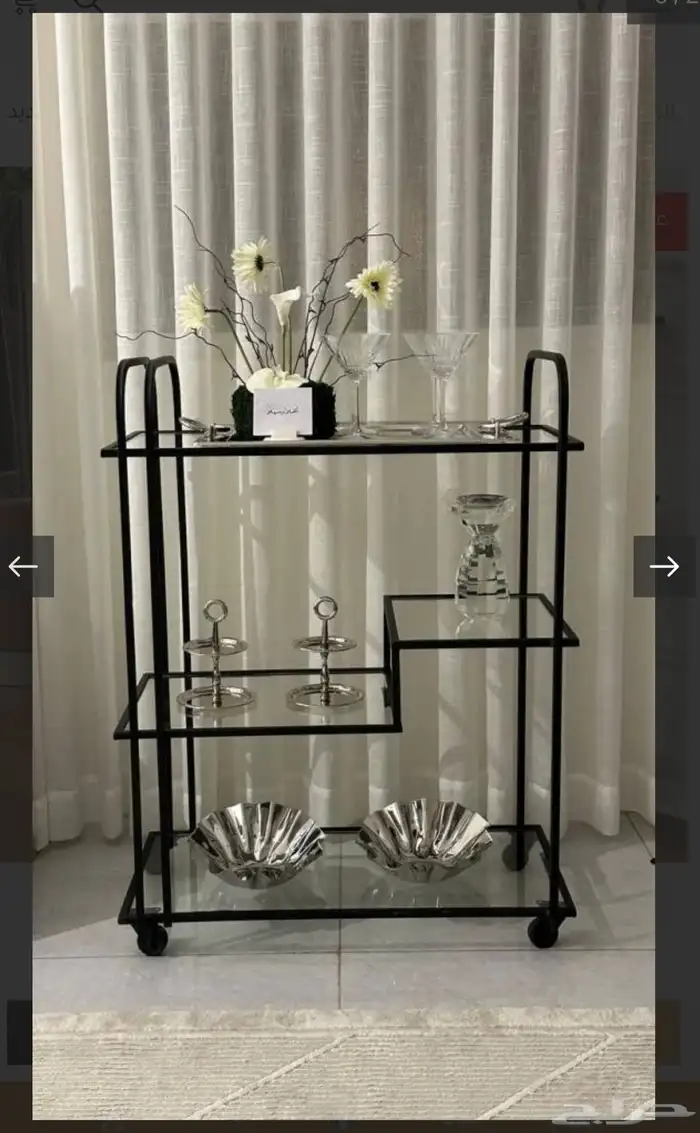 ترولي ضيافة 0