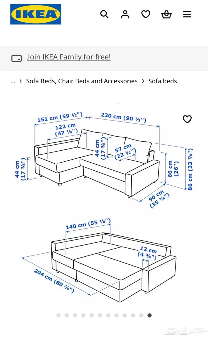 sofa bed 0