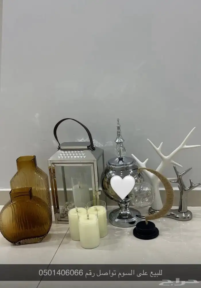 أدوات زينه 0