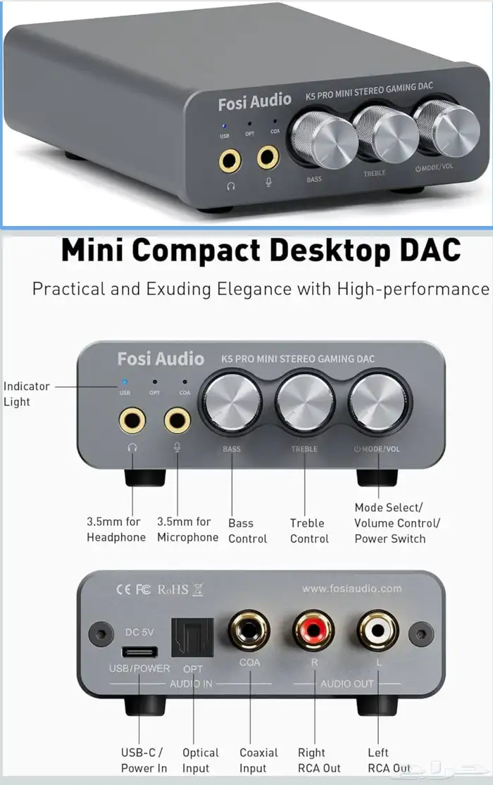 كرت صوت K5 برو ميني للالعاب 0