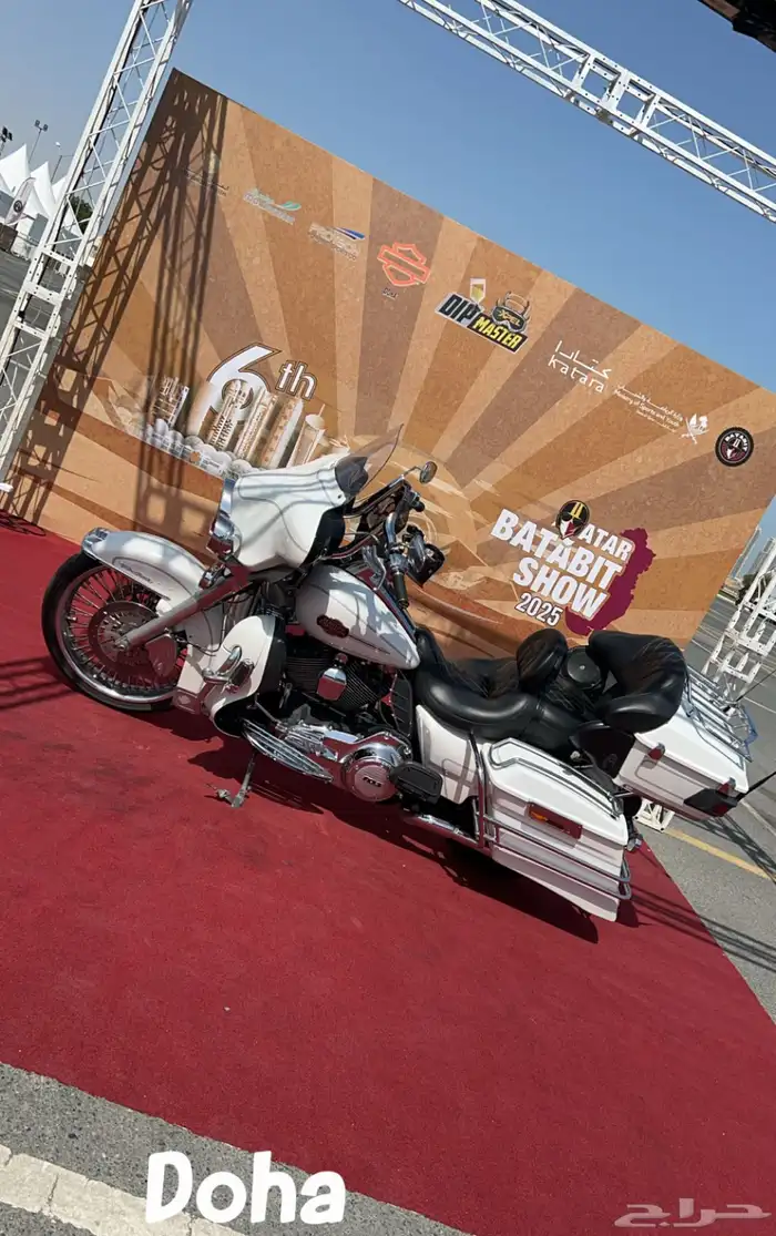 هارلي الترا قلايد 2012 كلاسيك Harley Davidson Ultra glide 0