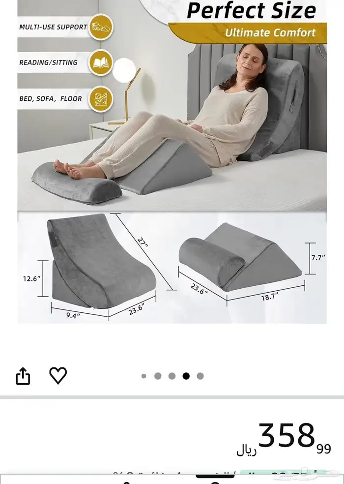 مخاد طبيه مستخدمه 2