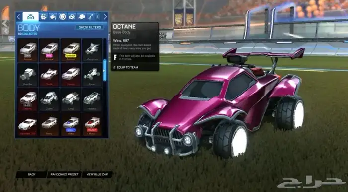 حساب روكيت ليق وفورت نايت عرق 6