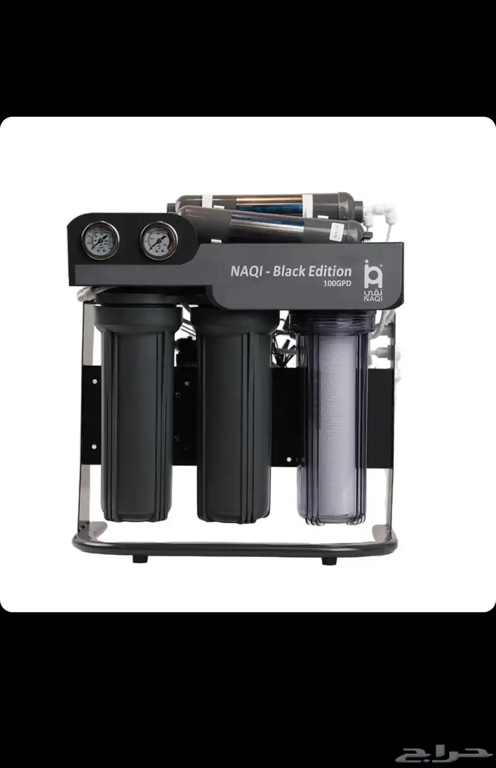 جهاز فلتر مياه نقي نسخه بلاك 100 جالون جديد بملحقاته 1