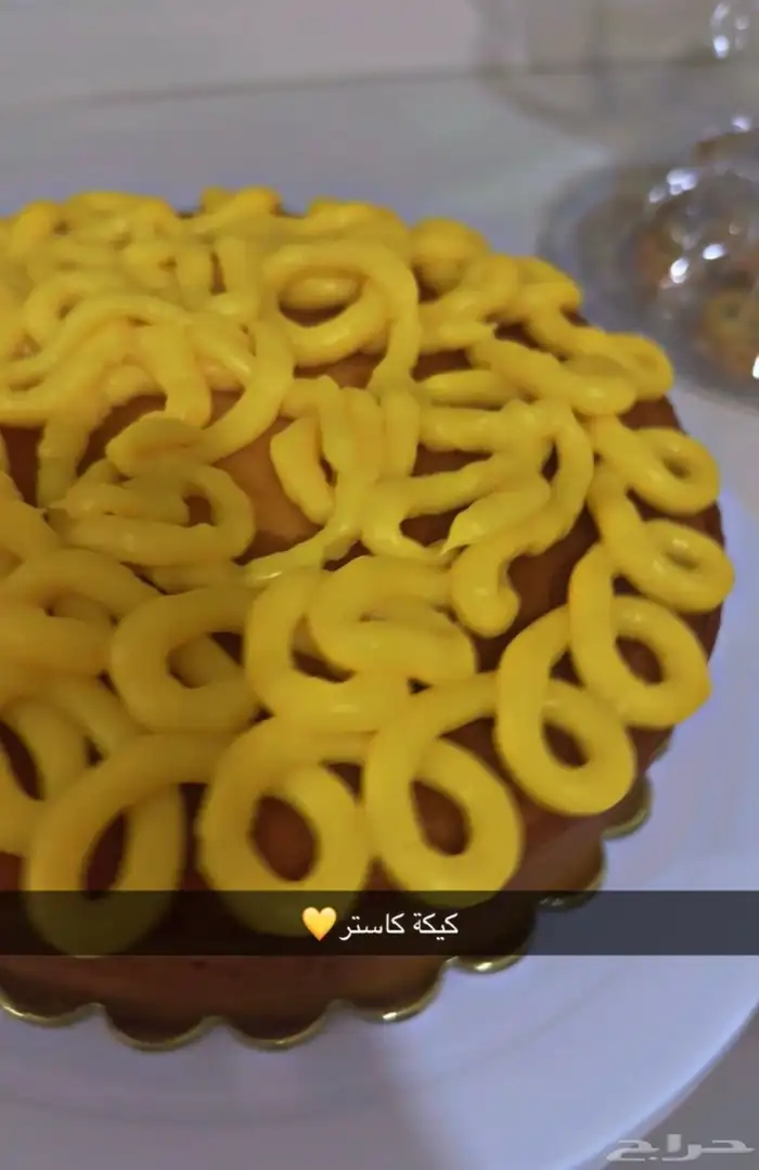 نايا كتشن لورق العنب المتميز والكوكيز الفريد 7