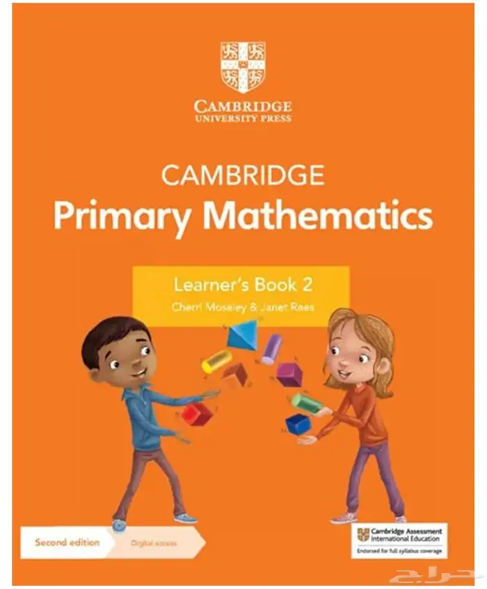 معلمة لغه انجليزية   تأسيس   منهج امريكي وبريطاني 1