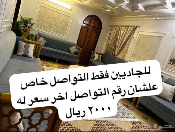 كنب قطع للبيع 3