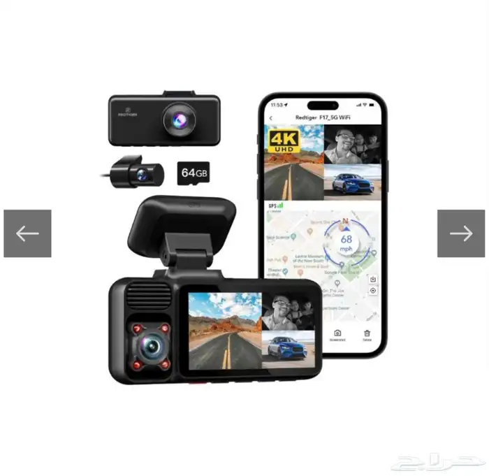 داش كام رد تايجر كاميرا سيارة ثلاثية واي فاي 5G 2