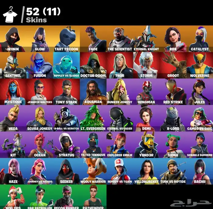 حساب فورتنايت ايكونك   قلو   سكن ابل 0