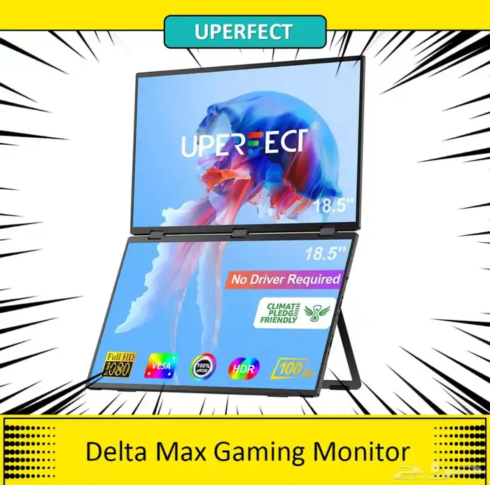 للبيع شاشة مزدوجة محمولة 18.5 انش Full HD. 100Hz 4