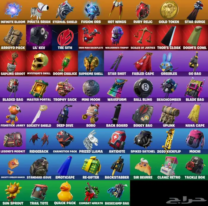 حساب فورتنايت ايكونك   قلو   سكن ابل 3