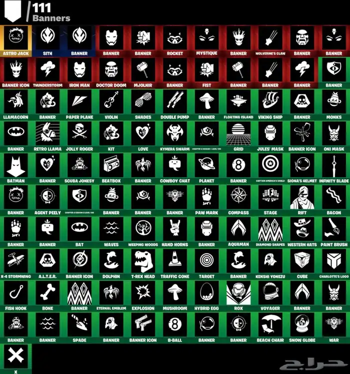 حساب فورتنايت ايكونك   قلو   سكن ابل 5