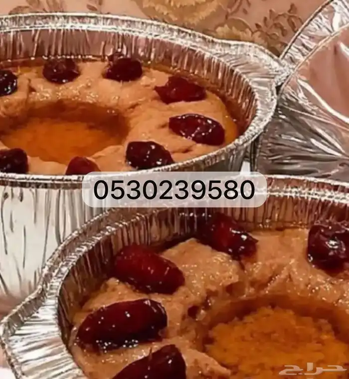 اكلات شعبيه اسر منتجة طبخ بيت أيادي سعوديه 4