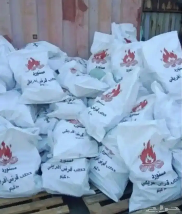 حطب مستورد 1